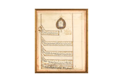Lot 374 - AN OFFICIAL QAJAR FIRMAN