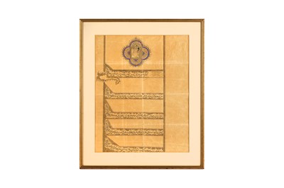 Lot 376 - AN OFFICIAL QAJAR FIRMAN