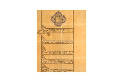 Lot 187 - AN OFFICIAL QAJAR FIRMAN