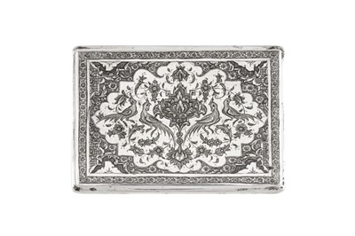 Lot 147 - AN ENGRAVED SILVER CIGARETTE CASE