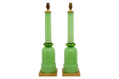 Lot 330 - GINO CENEDESE (ITALIAN 1907-1973) FOR CENEDESE & CO, MURANO ITALY