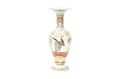Lot 259 - A JAPANESE SETO WARE 'BIRDS' VASE