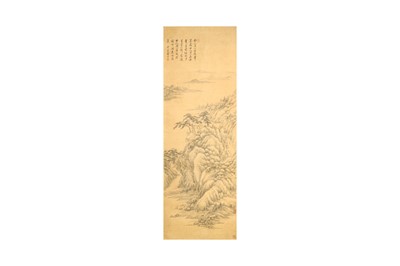 Lot 61 - ATTRIBUTED TO YUN SHOUPING 惲壽平 （款）(Wujin, China, 1633 – 1690)