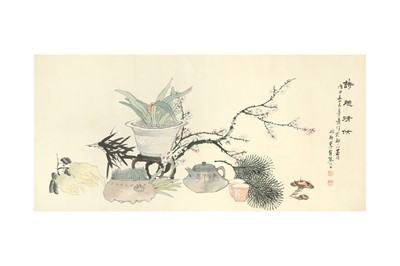 Lot 905 - LI ZHONGQIN 李鐘琴 (China, 1828–1904)