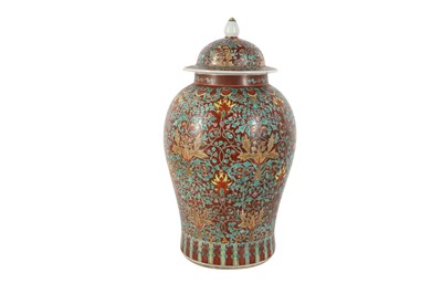 Lot 176 - A CHINESE FAMILLE-ROSE BALUSTER VASE AND COVER, 20TH CENTURY