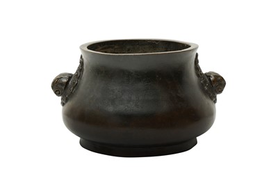 Lot 50 - A CHINESE BRONZE INCENSE BURNER