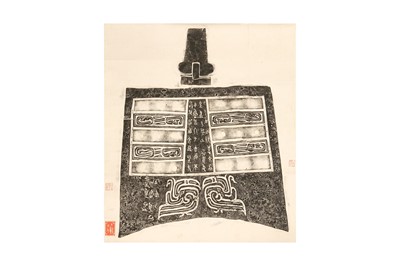 Lot 48 - ATTRIBUTED TO CHEN JIEQI 陳介褀（傳） (Chinese, 1813–1884)