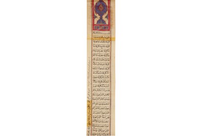 Lot 175 - A SCROLL WITH THE DU'A-YE KUMAIL PRAYER