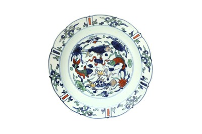 Lot 963 - A CHINESE WUCAI 'FISH' DISH