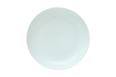Lot 208 - A CHINESE MONOCHROME WHITE-GLAZED CHARGER