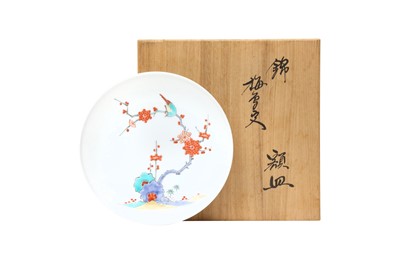 Lot 246 - A JAPANESE DISH BY SAKAIDA KAKIEMON XIV (1934 – 2013)