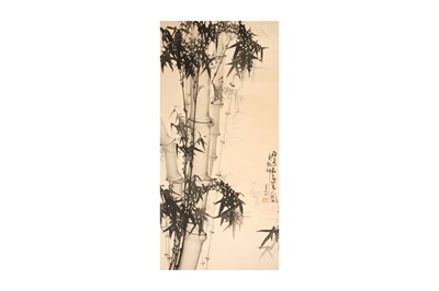 Lot 10 - YU SHAN 余山 (? - ?)