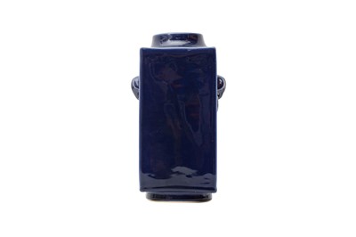 Lot 277 - A CHINESE MONOCHROME BLUE-GLAZED SQUARE VASE, CONG