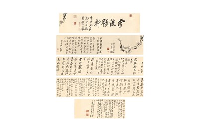 Lot 257 - AFTER ZHANG DAQIAN 張大千（款） (Chinese, 1899-1983)
