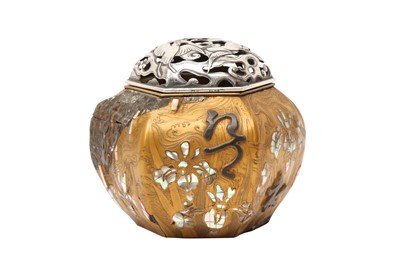 Lot 298 - A JAPANESE LACQUER 'YATSUHASHI' SHIBAYAMA KORO SIGNED SEISEI KORIN