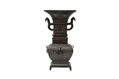 Lot 63 - A LARGE CHINESE BRONZE ARCHAISTIC VASE
