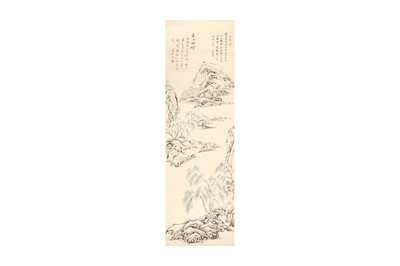 Lot 64 - ZHAO HANYING 趙含英 (? - ?) AND HUANG BINHONG 黃賓虹 (Jinhua, Chinese, 1864 - 1955)