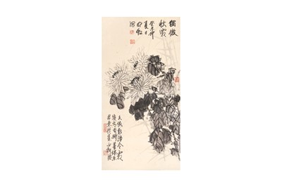 Lot 11 - CHEN RUHONG 陳如虹 ( ? - ?)