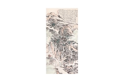 Lot 89 - LU YANSHAO 陸儼少 (China, 1909 - 1993)