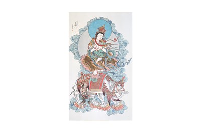 Lot 68 - TANG RUICHI 唐瑞池 (Shandong, China, b. 1955)