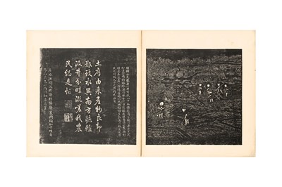 Lot 103 - TWO CHINESE 'COTTON PRODUCTION' ALBUMS