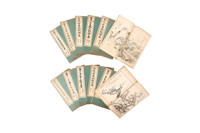 Lot 109 - TWO SETS OF CHINESE WOODBLOCK PRINT ALBUMS