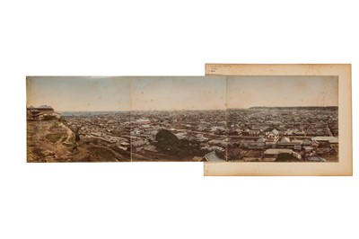 Lot 61 - Unknown Photographer (c.1880s)