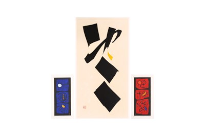 Lot 342 - HAKU MAKI (1924 – 2000)