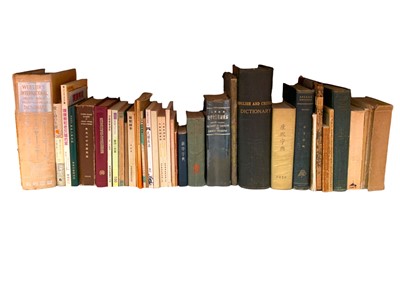 Lot 65 - Chinese Language