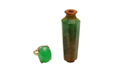 Lot 45 - A JADE RING