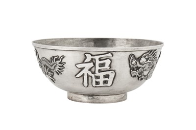Lot 150 - An early 20th century Chinese unmarked silver ‘Fu’ bowl, possibly Canton circa 1920