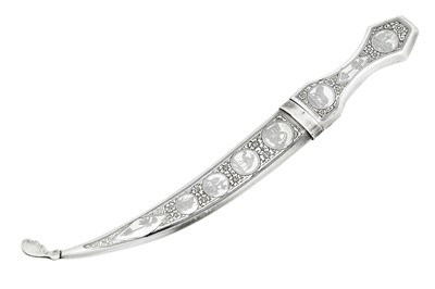 Lot 360 - A MID-20TH CENTURY IRAQI SILVER AND NIELLO PAPERKNIFE