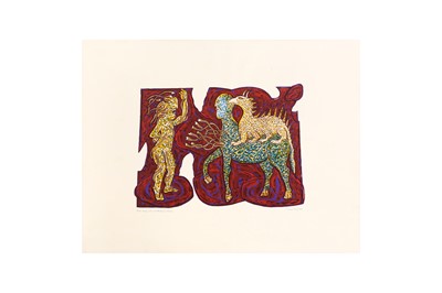 Lot 104 - SALEEM ARIF QUADRI (INDIAN/BRITISH B,1949)