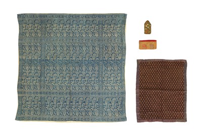 Lot 389 - A GROUP OF FOUR PERSIAN TEXTILES