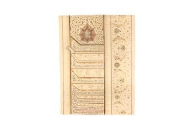 Lot 377 - AN OFFICIAL QAJAR FIRMAN FROM MUZAFFAR AL-DIN SHAH (R. 1896 - 1907)