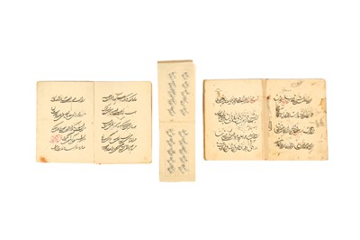 Lot 373 - TWO CALLIGRAPHIC PRACTICE ALBUMS AND A SAFINA POETRY MANUSCRIPT