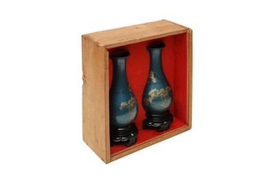 Lot 860 - A PAIR OF CHINESE FUZHOU (FOOCHOW) PAINTED LACQUER VASES