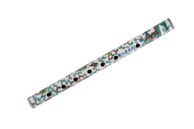 Lot 272 - A CHINESE DOUCAI 'DRAGON AND PHOENIX' FLUTE, 20TH CENTURY