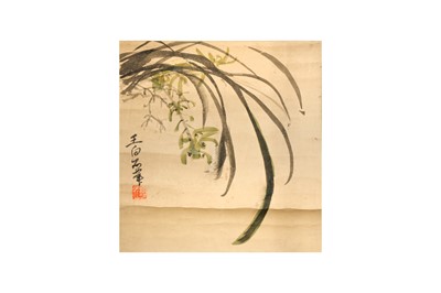 Lot 735 - WANG BAISHI 王白石 (b. 1968)