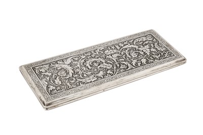 Lot 380 - A LARGE MID-20TH CENTURY PERSIAN (IRANIAN) SILVER CIGARETTE CASE