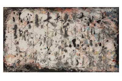 Lot 233 - WUCIUS WONG (WANG WUXIE, B. 1936)