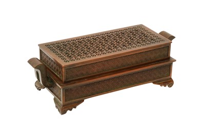 Lot 508 - A CHINESE BRONZE TIERED CENSER AND COVER