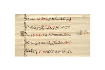 Lot 326 - A PERSIAN RECONCILIATION DEED (MOSALEHEH NAMEH) IN OFFICIAL FARMAN FORMAT