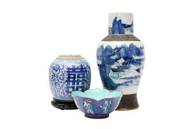 Lot 459 - A CHINESE BLUE-GROUND 'PETAL' BOWL, A BLUE AND WHITE VASE AND A JAR