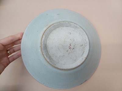 Lot 447 - A CHINESE BLUE AND WHITE DISH, BOWL AND A SAUCE BOAT