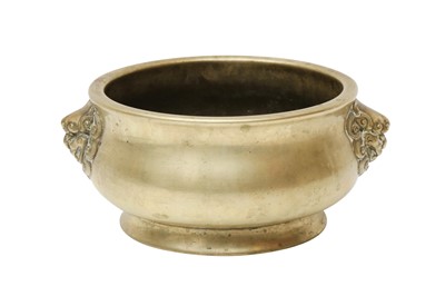Lot 48 - A CHINESE POLISHED BRONZE BOMBE CENSER