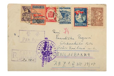 Lot 4 - NORTH KOREA