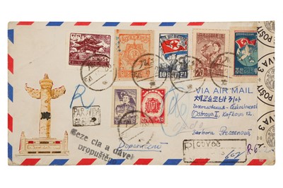 Lot 5 - NORTH KOREA