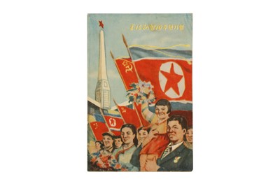 Lot 6 - NORTH KOREA
