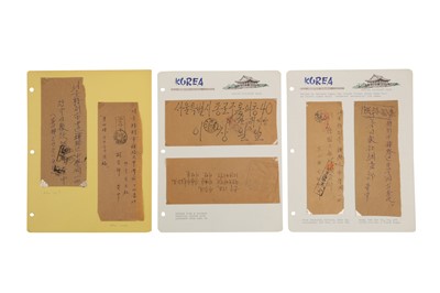 Lot 9 - KOREA
